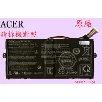 在飛比找蝦皮購物優惠-ACER 宏碁 SP111-32 SP111-32N Chr