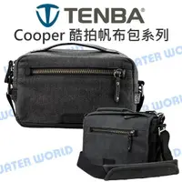 在飛比找樂天市場購物網優惠-TENBA Cooper 6 8 酷拍肩背帆布包 相機側背包