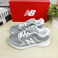 在飛比找蝦皮購物優惠-現貨 iShoes正品 New Balance 880 女鞋