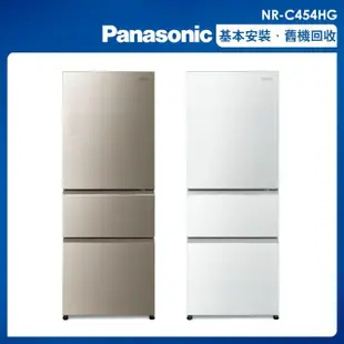 【Panasonic 國際牌】450公升一級能效無邊框玻璃系列右開三門變頻冰箱(NR-C454HG)