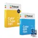 【電玩指標】十倍蝦幣 Polaroid 寶麗萊 拍立得底片 I-Type Film color600 Film 相片