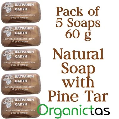 Pine Tar Soap Bar /Pack of 5x 60g/ For Men & Women / Skin & Hair Benefits + Uses