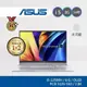 ASUS Vivo 14 X1403ZA-0171S12500H 冰河銀 12代 i5 8G 感恩母親節