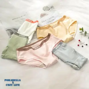 【Porabella】三件一組 中腰無痕彈力內褲 運動內褲 英文印花 舒適內褲 內褲女 UNDERWEAR(M-XL)