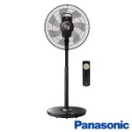 【PANASONIC 國際牌】14吋NANOEX DC直流馬達極淨型立扇(F-H14LXD-K)