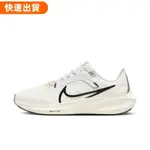 高CP值 跑步鞋 W AIR ZOOM PEGASUS 40 女 DV3854104 白 廠商