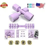 Portable Adjustable Dumbbells Set of 2 - 2 to 5 lbs for Efficient Workouts