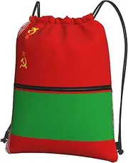 EdWal Flag Of Belarus Print Drawstring Backpack Gym Bags Sports Bags With Zipper Pocket For Travel Swimming Beach, Black, One Size