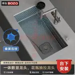 【可開發票】德國BOZO廚房納米水槽家用特厚304不銹鋼水槽單槽瀑布蜂窩洗菜盆KKT