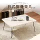 【艾米居家】台灣製日式免組裝可折疊簡約茶几桌-大款(茶几桌 摺疊桌 茶几)