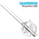 ◎百有釣具◎SHIMANO 軟絲竿 Sephia BB 規格:S89MH(38798)