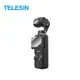 【TELESIN】泰迅 台灣公司貨 TELESIN DJI POCKET3 鋼化膜保護貼套裝(各2入)