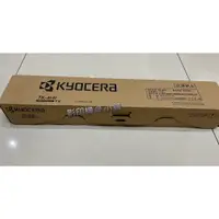 在飛比找蝦皮購物優惠-含稅 京瓷 原廠碳粉匣 TK-4141 KYOCERA TA