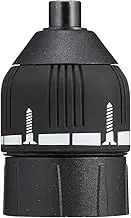 Bosch Accessories 1x Torque Setting Adapter for IXO (Screwdriving Depth Adjuster, Accessories for IXO Cordless Screwdriver 3/4/5)