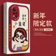 小米紫色富婆note11高級感手機殼