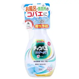 日本 KINCHO 金鳥 驅蛾泡沫噴霧 300ml 排水口專用 驅蟲 驅蛾 蛾蚋 浴室 廁所 現貨出貨