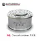 【德國LotusGrill】XL不鏽鋼木炭盒(G435專用）