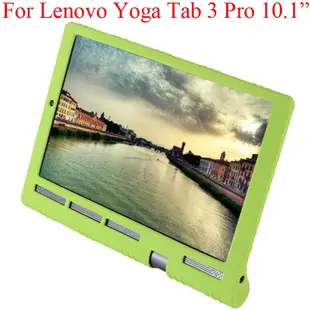 LENOVO 聯想 Yoga Tab 2 3 8 8.0 10.1 Pro Plus 保護套 850F 1050F X5