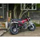 HONDA臘腸狗檔車紅色側柱加寬座 適用於 Honda DAX ST125改裝側柱加大座 DAX 125  臘腸狗側柱加