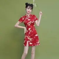 在飛比找蝦皮商城優惠-紅色開叉短旗袍 2022夏 年輕款少女款 中國風改良版短袖洋