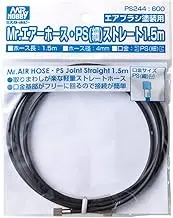 Mr. Air hose PS (fine) straight 1.5m PS244 (japan import)