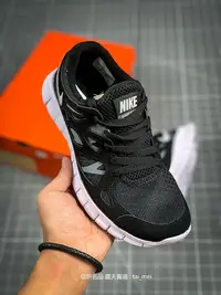 在飛比找Yahoo!奇摩拍賣優惠-耐吉 Nike Free Run 2 赤足二代轻跑鞋 運動鞋