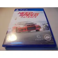 在飛比找蝦皮購物優惠-PS4 極速快感-血債血償 Need for Speed: 