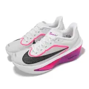 Nike Wmns Zoom Fly 6 Vivid Grape Hyper Pink Women Road Running Shoes FN8455-101