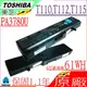 TOSHIBA 電池(原廠)-東芝電池 satellite Pa3780u-1brs電池,Pabas215電池,T110,T111,T112,T115D,T130,T135D電池