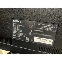 在飛比找蝦皮購物優惠-9成新 SONY 55型 4K HDR液晶電視 KD-55X