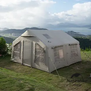 充氣帳篷 Naturehike 挪客 亘13.2 亙Air 13.2 一室一廳 3-4人 氣柱充氣帳篷 露營帳篷 戶外