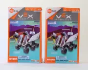 Pack Of 2 Hexbug Vex Robotics Rover Explorer Stem Starter Construction Kit