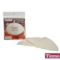 在飛比找Yahoo奇摩購物中心優惠-Tiamo V02法蘭絨濾布1-4杯用 3枚入(HG2520