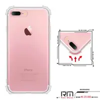 在飛比找森森購物網優惠-RedMoon APPLE i8 Plus / i7 Plu