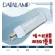 台灣現貨實體店面【基礎照明旗艦店】(WPV107)LED-5W E27規格 黃光燈泡 可取代3U燈款 適用於檯燈、 崁燈 出清無保固