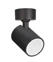 Interior 1 Light Adjustable Round Base Surface Mounted Spot Light Matt Black