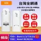 【全頻段】出國 日本 韓國 歐洲U28 UFI 隨身 USB 台灣全頻 WiFi 4G分享器 晶片SIM卡 路由器