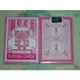 【USPCC撲克】S103002Bicycle bear Pink deck