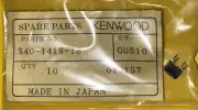 *NOS* S40-1419-18-KENWOOD-PART*