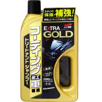 在飛比找松果購物優惠-日本 SOFT99 金牌洗車精+贈送魔術方塊香水(水果蘇打香