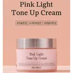 OLLIOLLI PINK LIGHT TONE UP CREAM 韓國化妝品 K 亮白霜