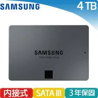 在飛比找良興EcLife購物網優惠-Samsung 三星 870 QVO SATA 2.5吋 S