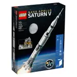 LEGO 樂高 IDEAS系列 92176 NASA 阿波羅 土星五號 農神五號 火箭 【鯊玩具TOY SHARK】