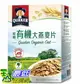 [COSCO代購4] Quaker 桂格大燕麥片 935公克 X 2入 C116958