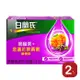 【白蘭氏】黑醋栗+金盞花葉黃素精華飲X2盒 (60ml*6入/盒)