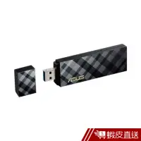 在飛比找蝦皮商城優惠-華碩Asus USB-AC55 Wireless-AC130