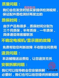 在飛比找Yahoo奇摩拍賣-7-11運費0元優惠優惠-BN96-35336C電源板 適用于三星電視機UA55JU5