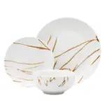 Godinger Boulon Silver 12 Piece Porcelain Dinnerware Set