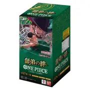 One Piece TCG OP-12 Legacy Of The Master Japanese Booster Box
