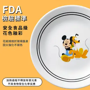 【康寧餐廚】米奇與好朋友系列飯碗單入｜多規格可選